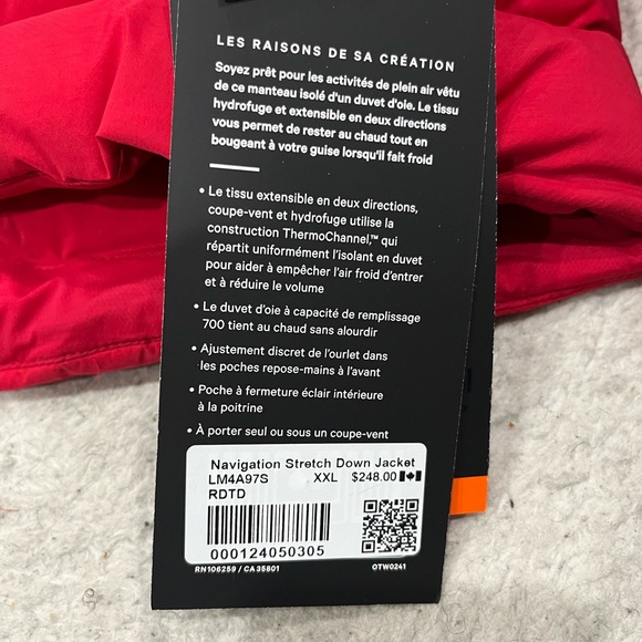 Lululemon Navigation Down Jacket (Mens) - Picture 6 of 7